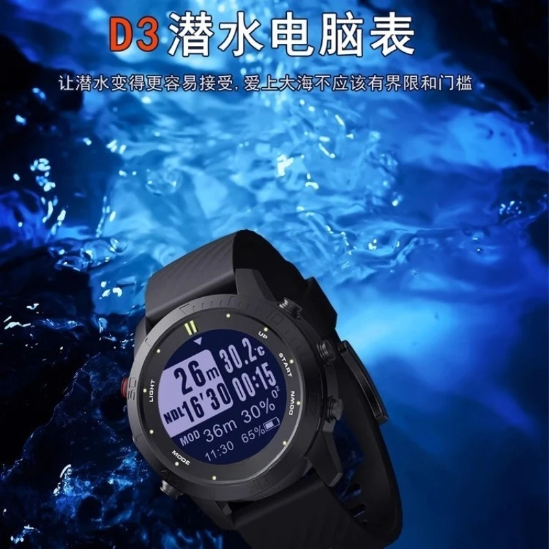 Montre de plongée Nitrox, mont - Scuba Dive Computer Watch Nitrox avis et prix