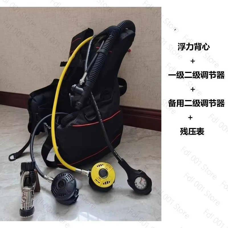 Ensemble d'équipement de plong - Scuba Buoyancy Compensator Bcd Vest avis et prix